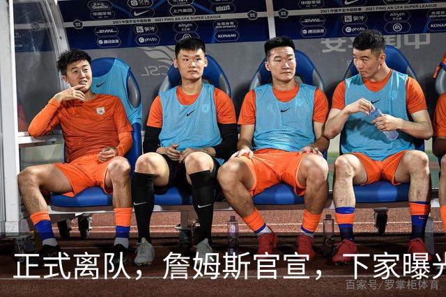 正式离队，詹姆斯官宣，下家曝光，并非勇士，布朗尼已续约